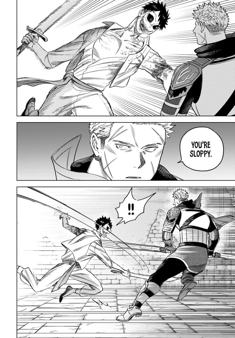 Majo To Youhei 55 6