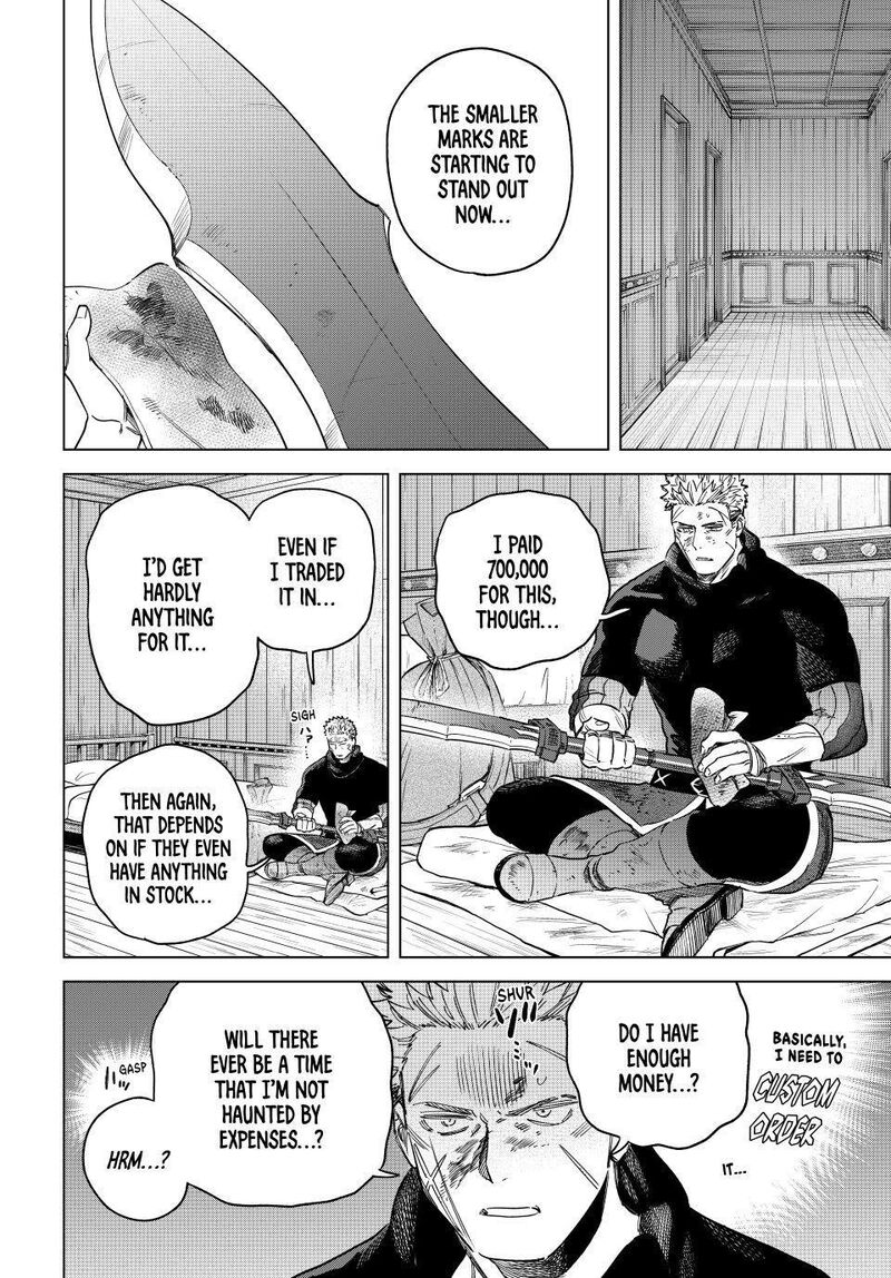 Majo To Youhei 57 14