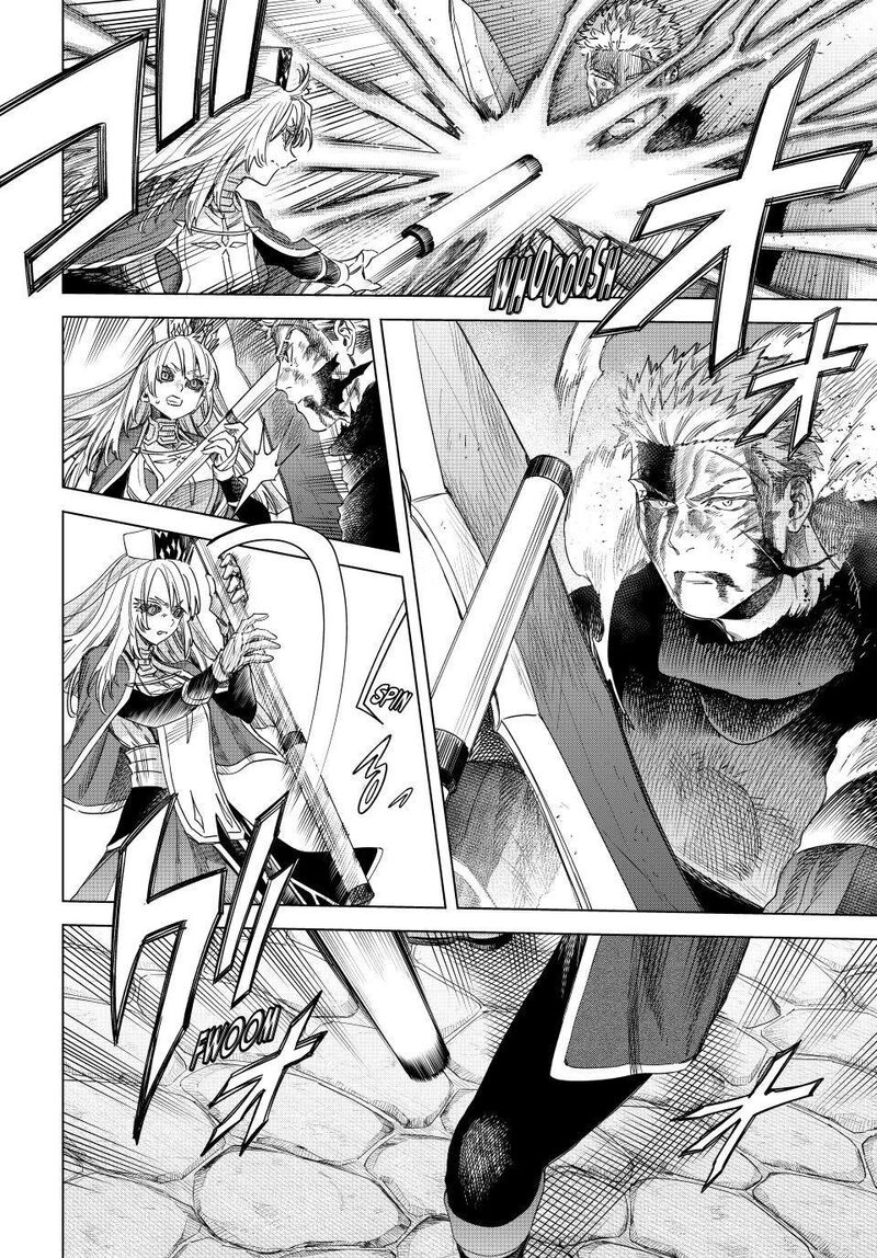 Majo To Youhei 61 12