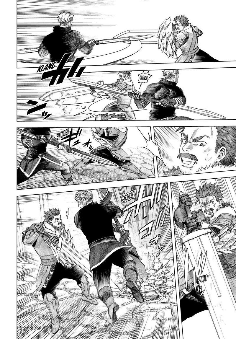 Majo To Youhei 61 16