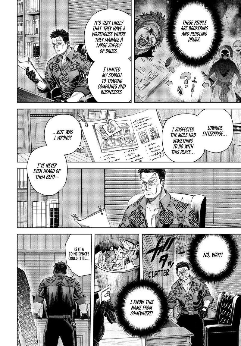 Majo To Youhei 62 12