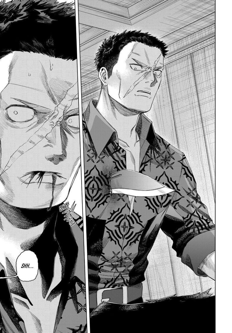 Majo To Youhei 62 13