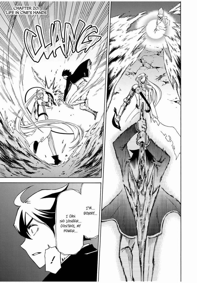 Majokari No Gendai Kyoten 22 1