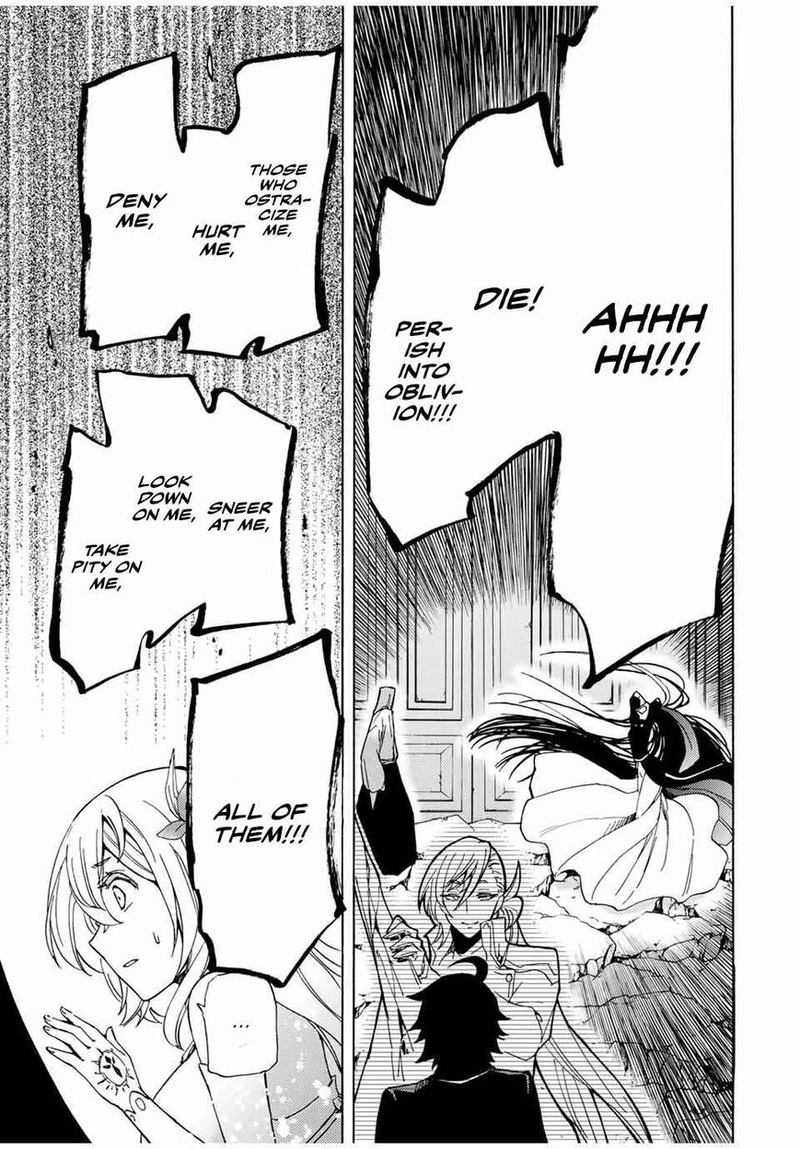 Majokari No Gendai Kyoten 22 11