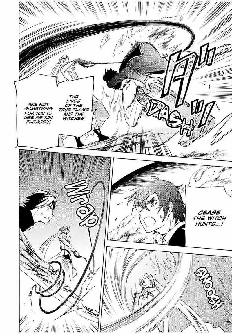 Majokari No Gendai Kyoten 22 4