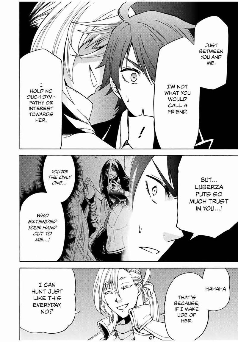 Majokari No Gendai Kyoten 22 6