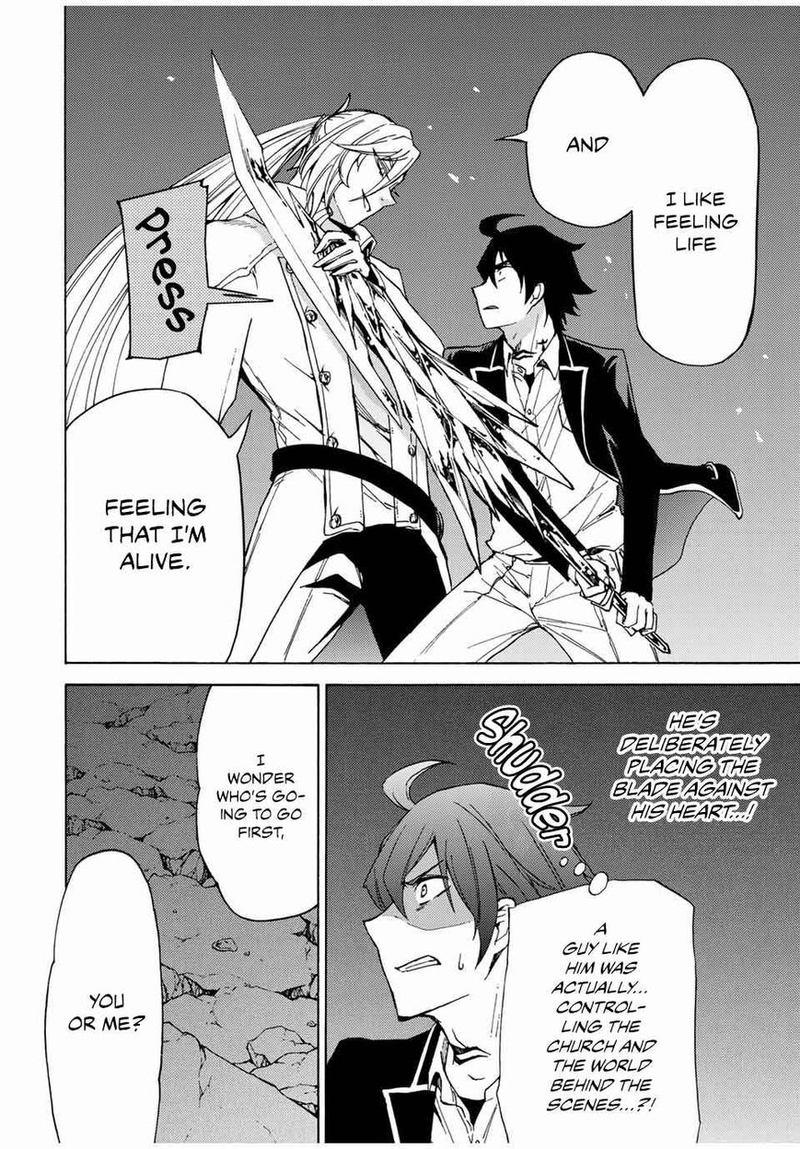 Majokari No Gendai Kyoten 22 8