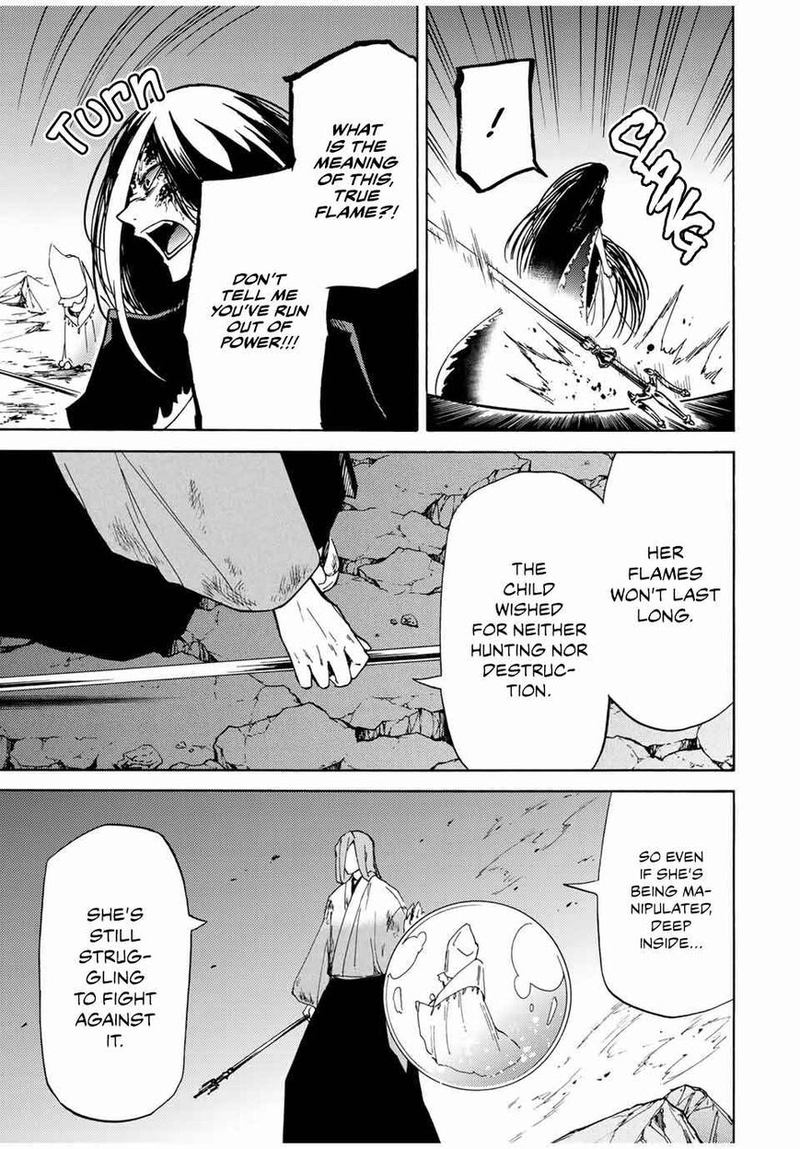Majokari No Gendai Kyoten 22 9