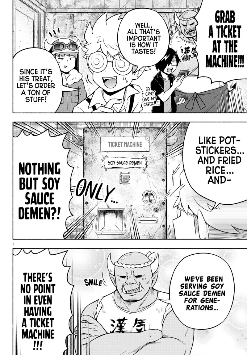 Makai No Shuyaku Wa Wareware Da 44 8