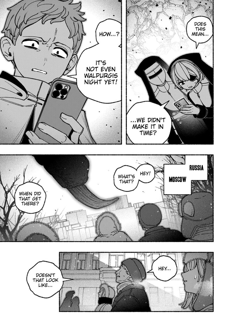 Make The Exorcist Fall In Love 103 17