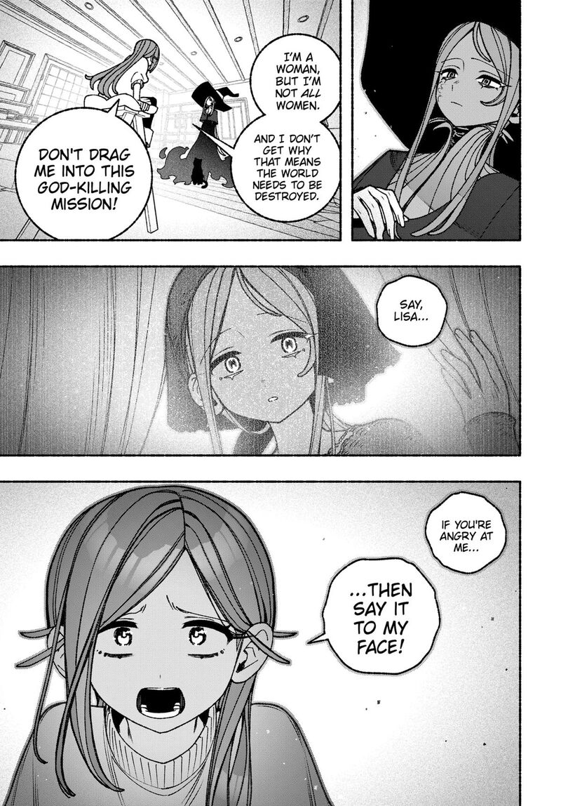 Make The Exorcist Fall In Love 103 9