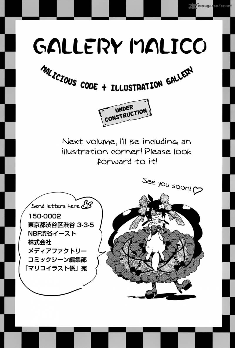 Malicious Code 4 47