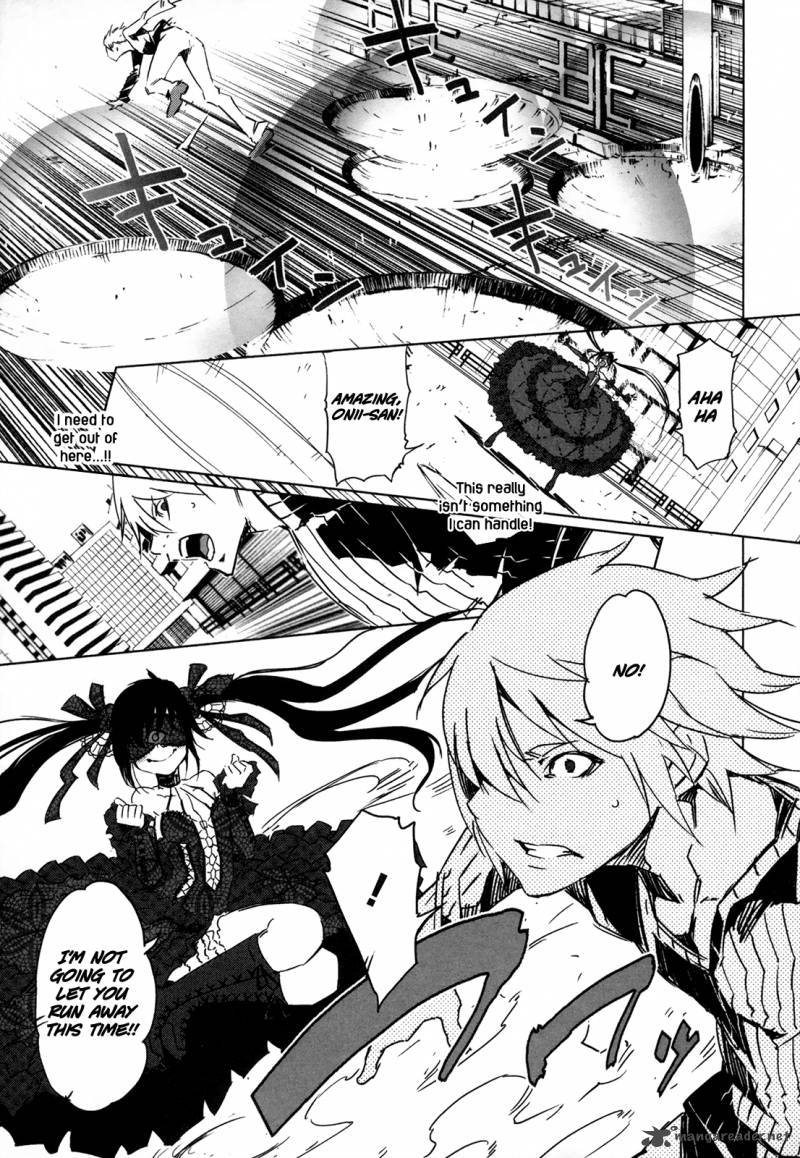 Malicious Code 5 18
