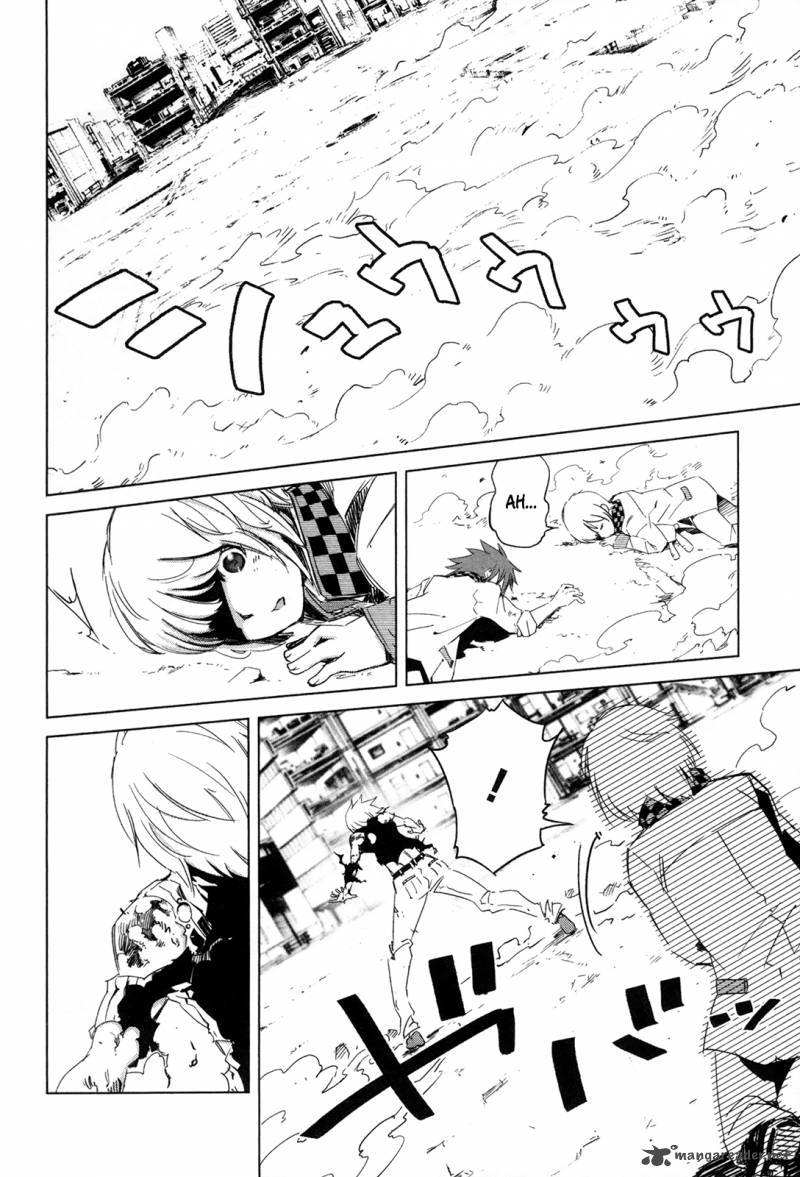 Malicious Code 5 40