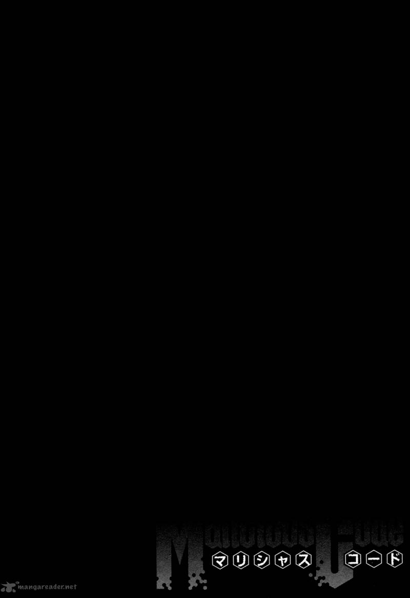 Malicious Code 5 46