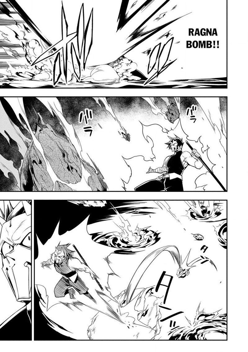 Manadeshi Ni Uragirarete Shinda Ossan Yuusha Shijou Saikyou No Maou Toshite Ikikaeru 11b 12