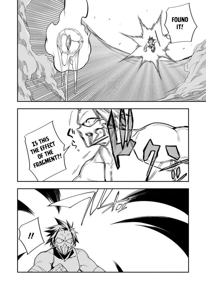 Manadeshi Ni Uragirarete Shinda Ossan Yuusha Shijou Saikyou No Maou Toshite Ikikaeru 11b 13