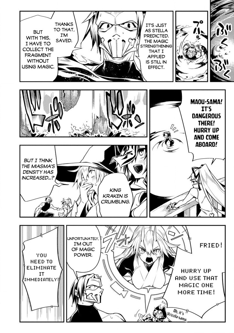 Manadeshi Ni Uragirarete Shinda Ossan Yuusha Shijou Saikyou No Maou Toshite Ikikaeru 11b 15
