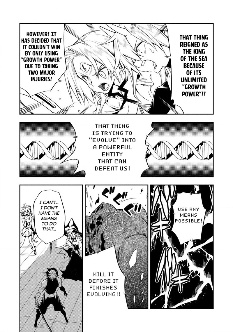 Manadeshi Ni Uragirarete Shinda Ossan Yuusha Shijou Saikyou No Maou Toshite Ikikaeru 11b 16