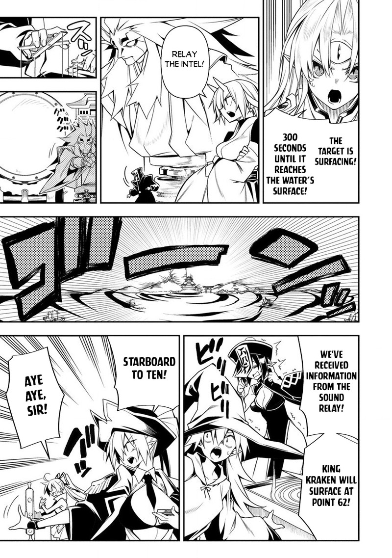 Manadeshi Ni Uragirarete Shinda Ossan Yuusha Shijou Saikyou No Maou Toshite Ikikaeru 11b 4