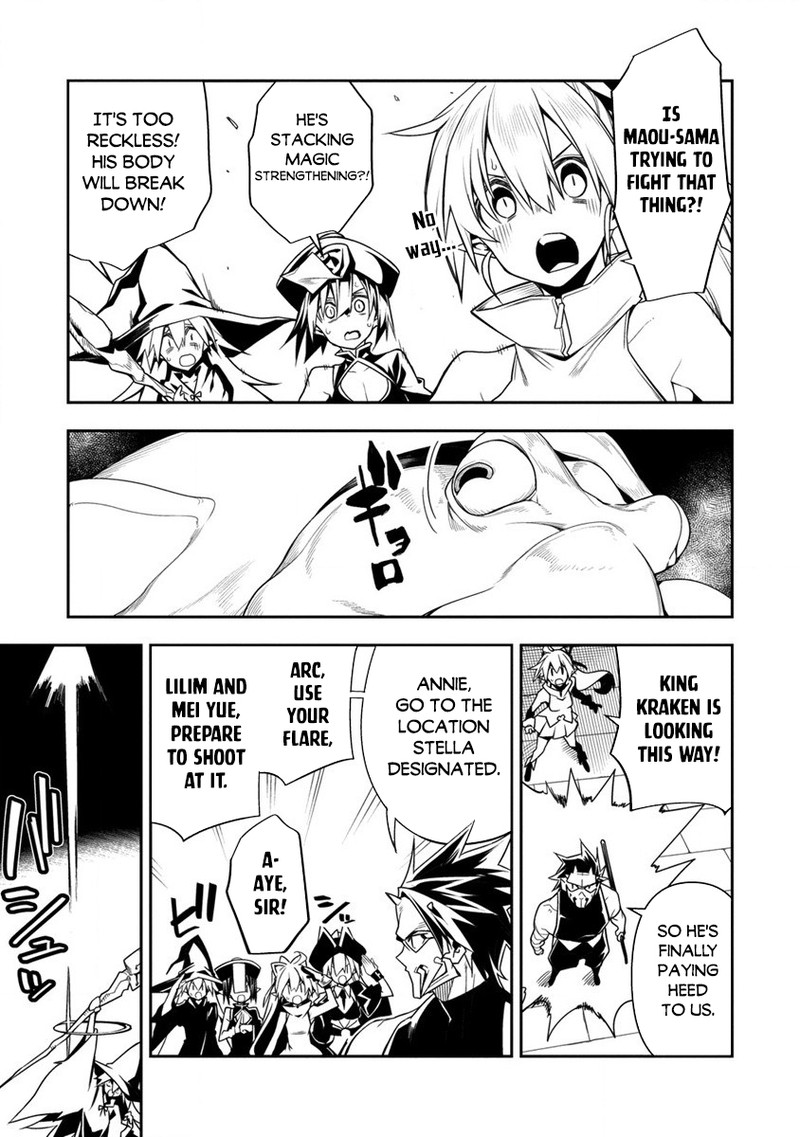 Manadeshi Ni Uragirarete Shinda Ossan Yuusha Shijou Saikyou No Maou Toshite Ikikaeru 11b 8