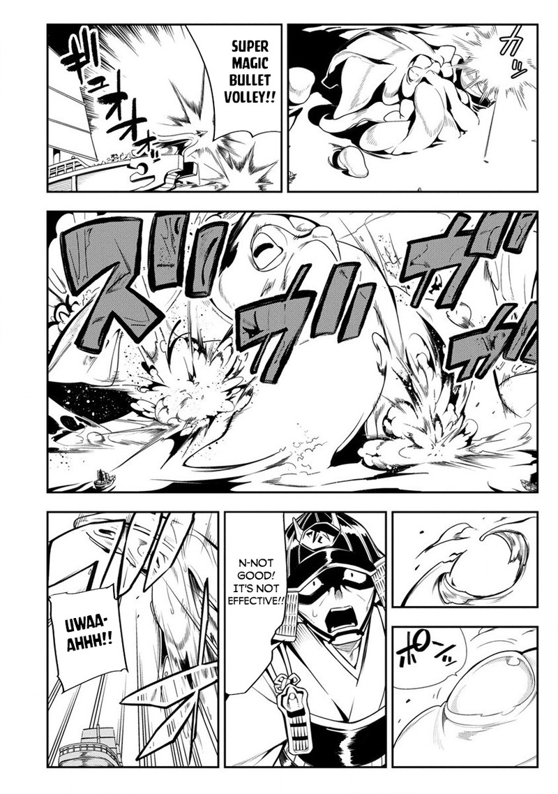 Manadeshi Ni Uragirarete Shinda Ossan Yuusha Shijou Saikyou No Maou Toshite Ikikaeru 11b 9