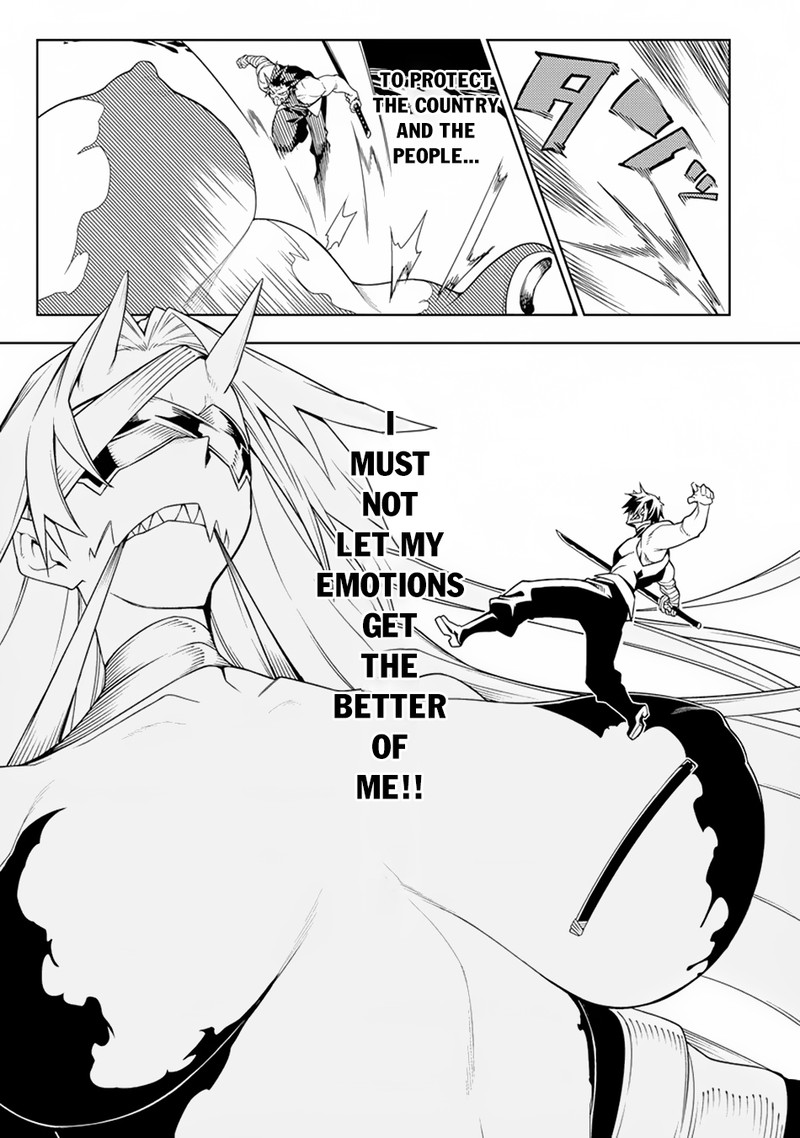 Manadeshi Ni Uragirarete Shinda Ossan Yuusha Shijou Saikyou No Maou Toshite Ikikaeru 12b 1