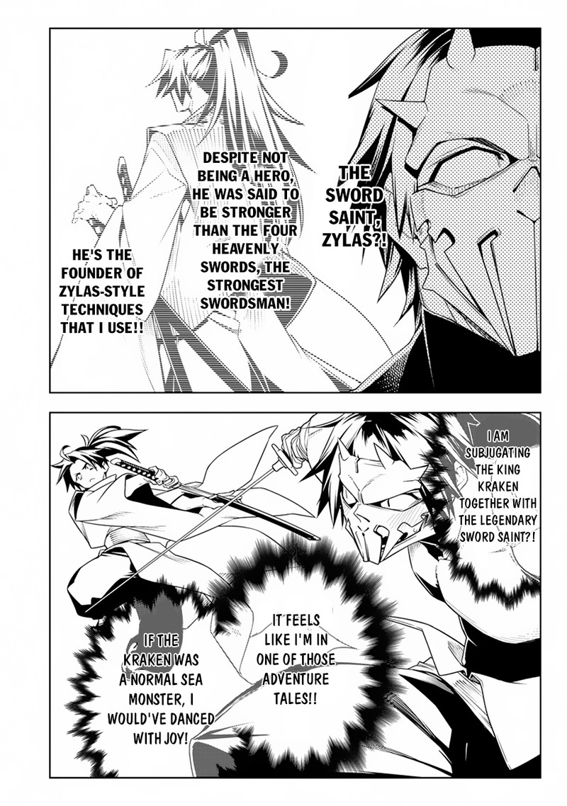 Manadeshi Ni Uragirarete Shinda Ossan Yuusha Shijou Saikyou No Maou Toshite Ikikaeru 12b 10