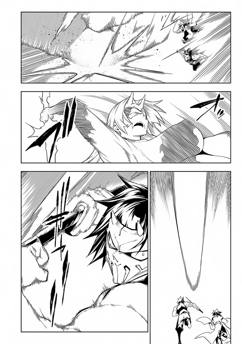 Manadeshi Ni Uragirarete Shinda Ossan Yuusha Shijou Saikyou No Maou Toshite Ikikaeru 12b 12