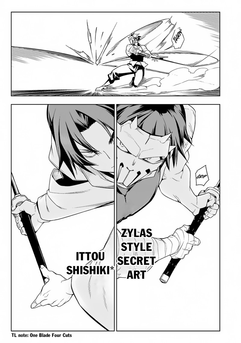 Manadeshi Ni Uragirarete Shinda Ossan Yuusha Shijou Saikyou No Maou Toshite Ikikaeru 12b 13