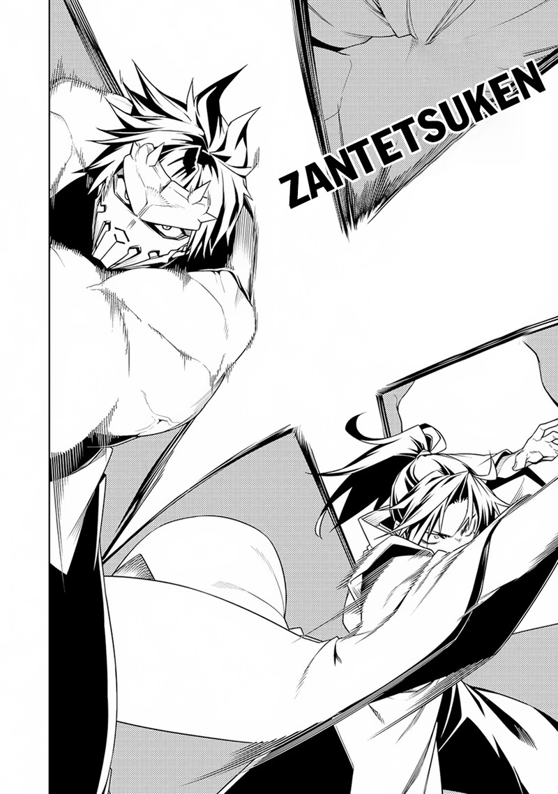 Manadeshi Ni Uragirarete Shinda Ossan Yuusha Shijou Saikyou No Maou Toshite Ikikaeru 12b 14