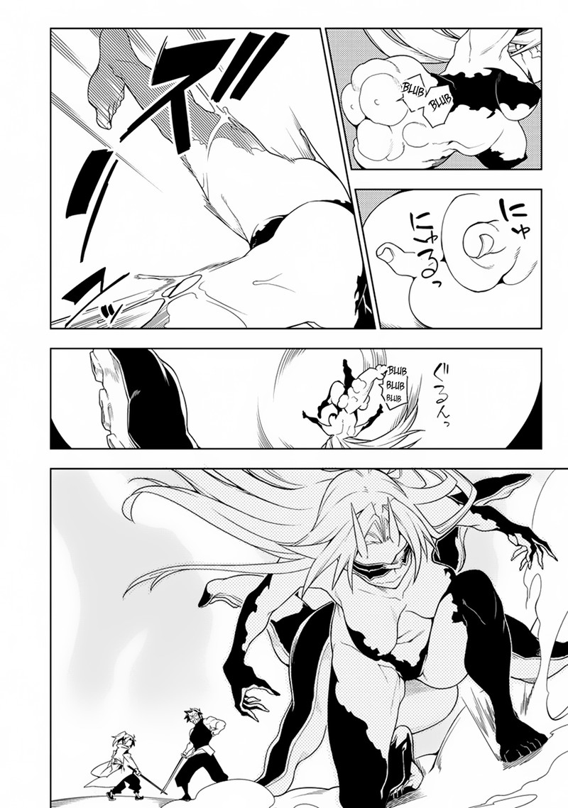 Manadeshi Ni Uragirarete Shinda Ossan Yuusha Shijou Saikyou No Maou Toshite Ikikaeru 12b 16