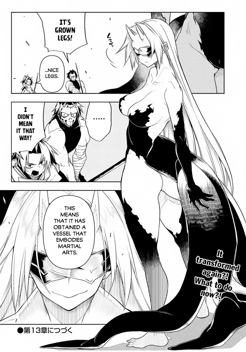 Manadeshi Ni Uragirarete Shinda Ossan Yuusha Shijou Saikyou No Maou Toshite Ikikaeru 12b 17