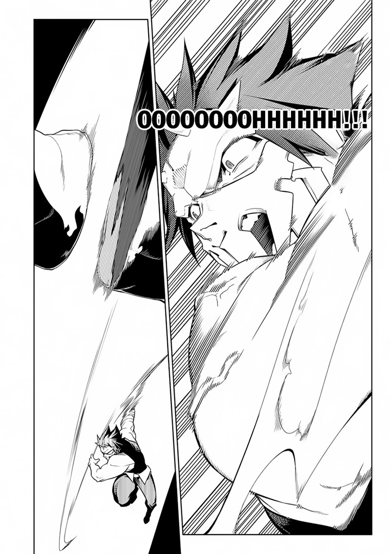Manadeshi Ni Uragirarete Shinda Ossan Yuusha Shijou Saikyou No Maou Toshite Ikikaeru 12b 2