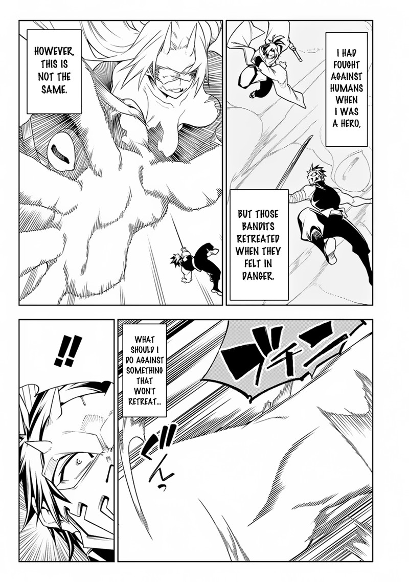 Manadeshi Ni Uragirarete Shinda Ossan Yuusha Shijou Saikyou No Maou Toshite Ikikaeru 12b 5