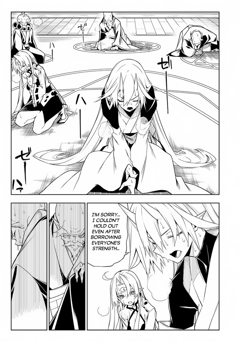 Manadeshi Ni Uragirarete Shinda Ossan Yuusha Shijou Saikyou No Maou Toshite Ikikaeru 12b 7