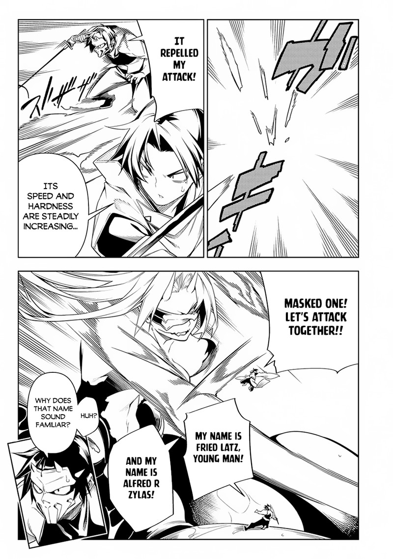 Manadeshi Ni Uragirarete Shinda Ossan Yuusha Shijou Saikyou No Maou Toshite Ikikaeru 12b 9