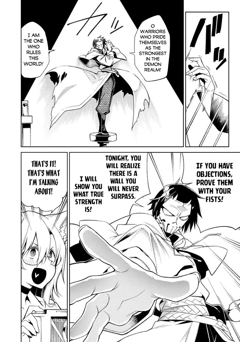 Manadeshi Ni Uragirarete Shinda Ossan Yuusha Shijou Saikyou No Maou Toshite Ikikaeru 17a 14