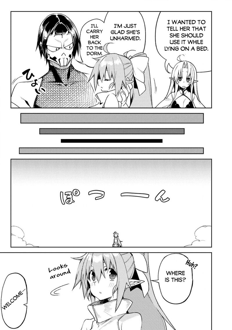 Manadeshi Ni Uragirarete Shinda Ossan Yuusha Shijou Saikyou No Maou Toshite Ikikaeru 17a 3