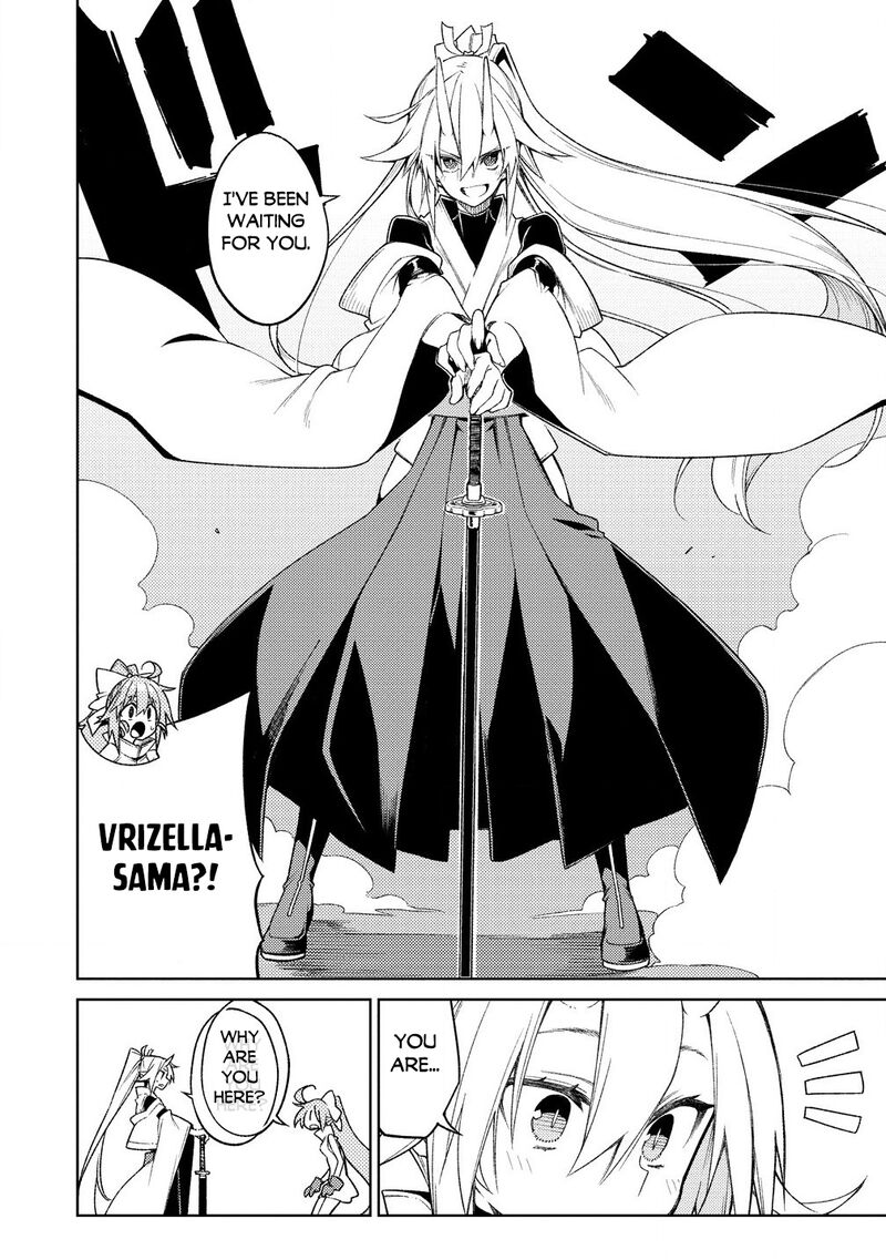 Manadeshi Ni Uragirarete Shinda Ossan Yuusha Shijou Saikyou No Maou Toshite Ikikaeru 17a 4