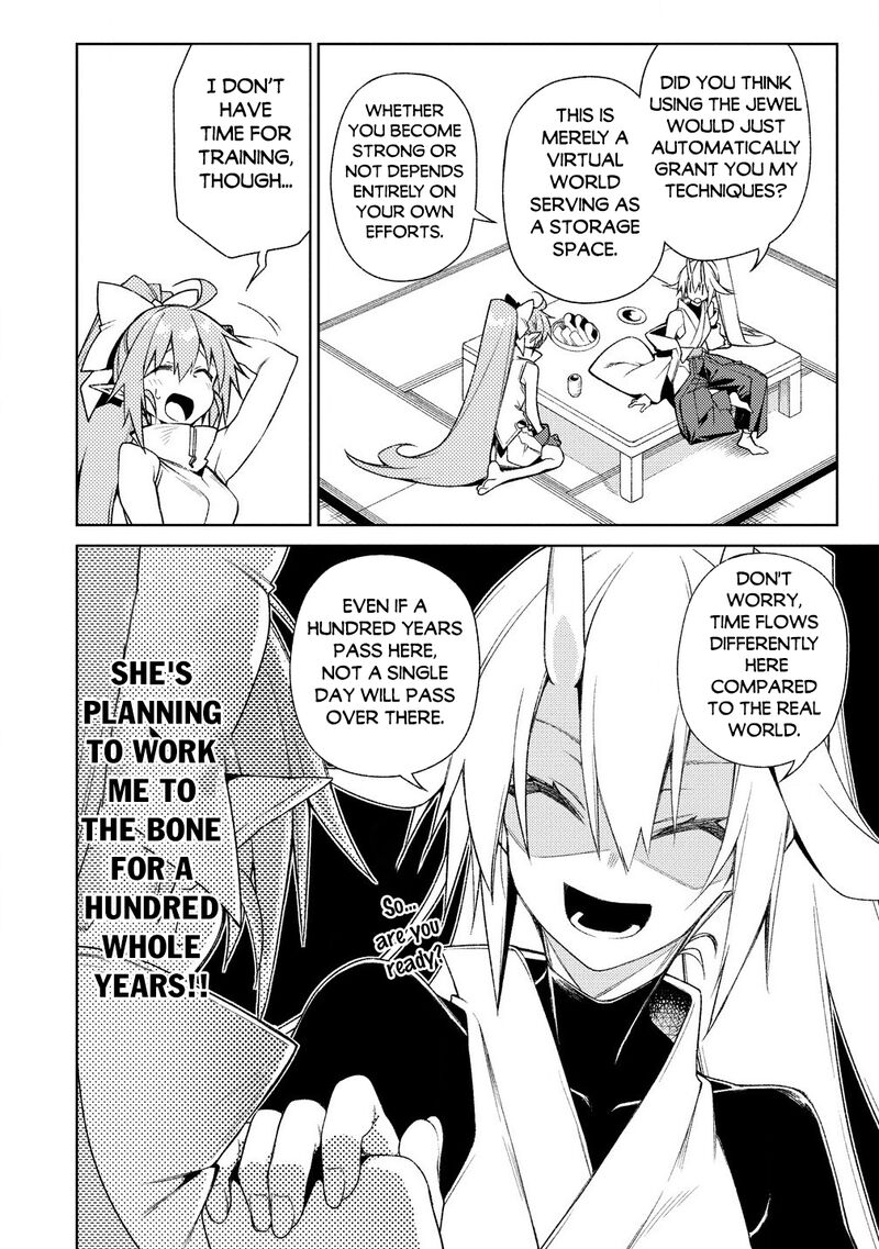 Manadeshi Ni Uragirarete Shinda Ossan Yuusha Shijou Saikyou No Maou Toshite Ikikaeru 17a 8
