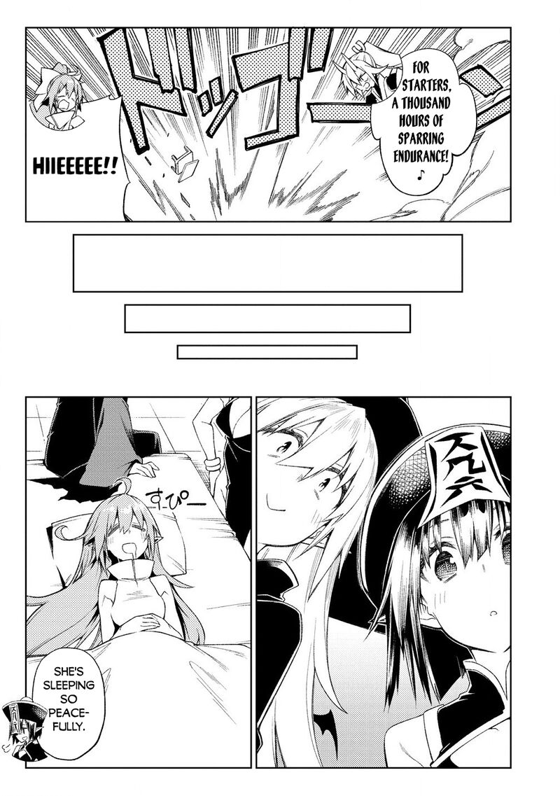 Manadeshi Ni Uragirarete Shinda Ossan Yuusha Shijou Saikyou No Maou Toshite Ikikaeru 17a 9