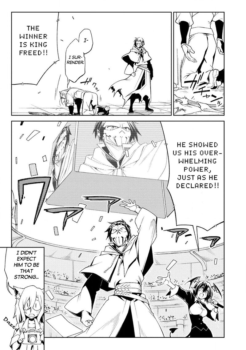 Manadeshi Ni Uragirarete Shinda Ossan Yuusha Shijou Saikyou No Maou Toshite Ikikaeru 17b 3