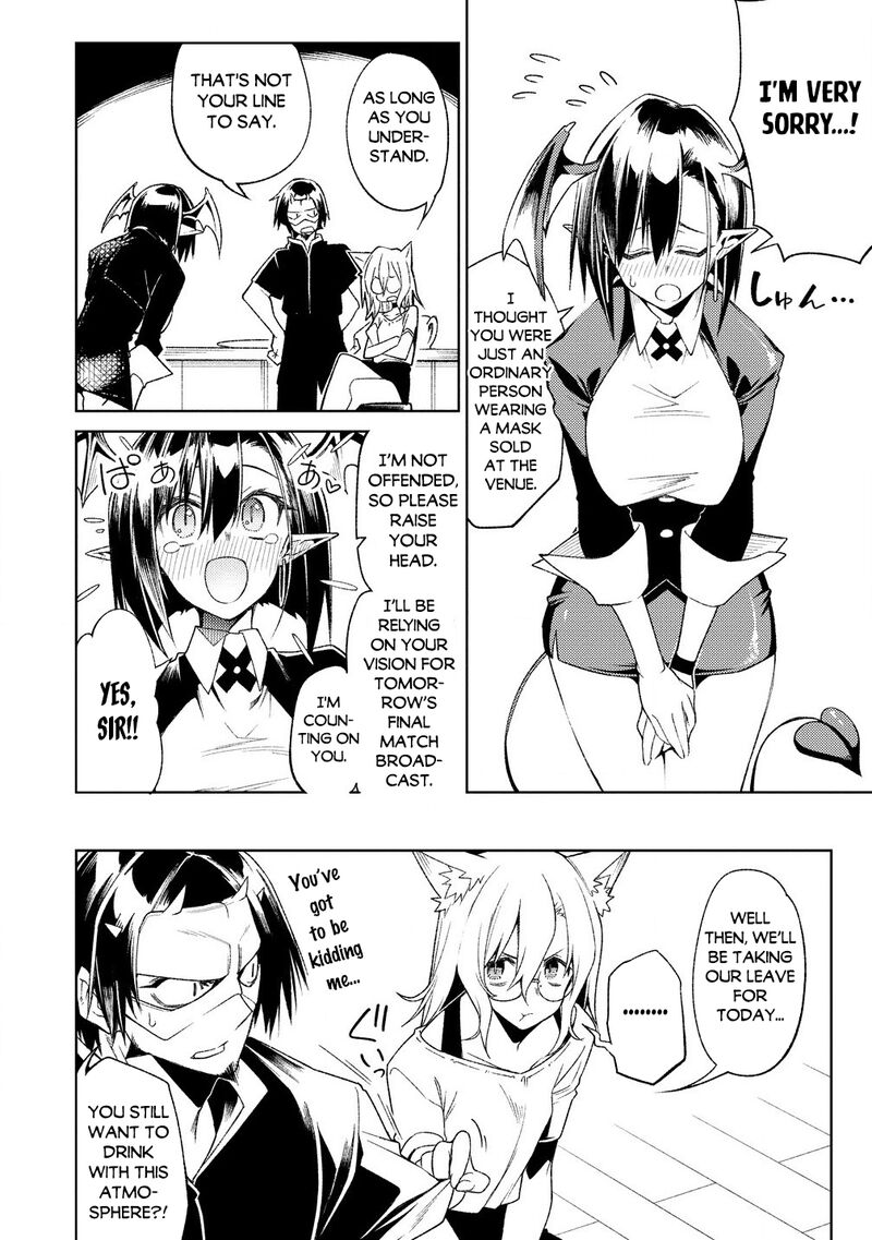 Manadeshi Ni Uragirarete Shinda Ossan Yuusha Shijou Saikyou No Maou Toshite Ikikaeru 17b 8