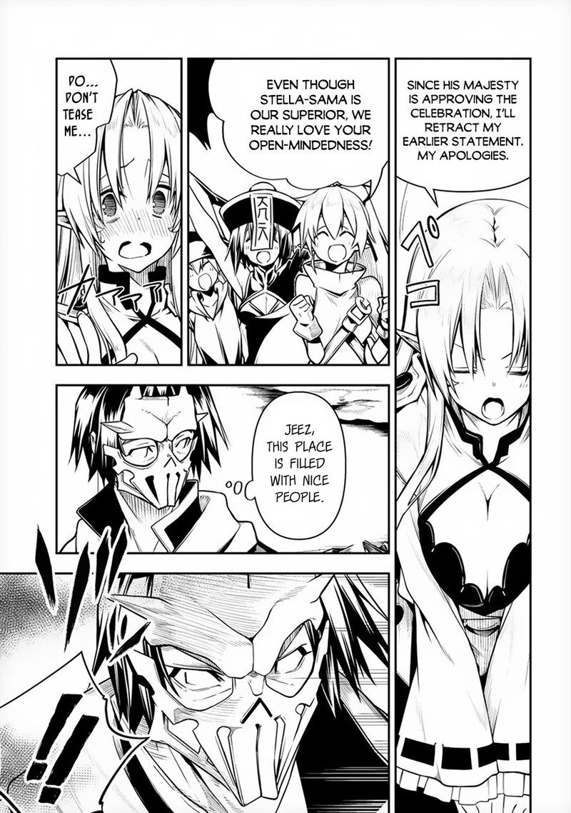 Manadeshi Ni Uragirarete Shinda Ossan Yuusha Shijou Saikyou No Maou Toshite Ikikaeru 3a 7