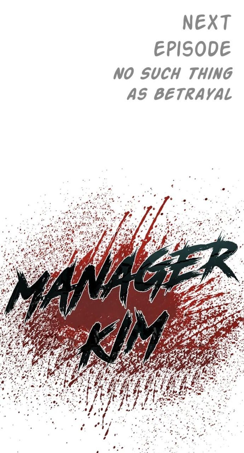 Manager Kim 159 125