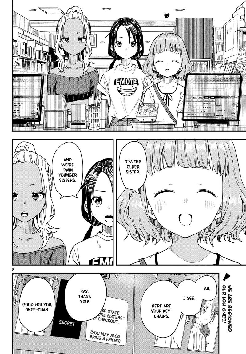 Manemane Nichinichi 51 8