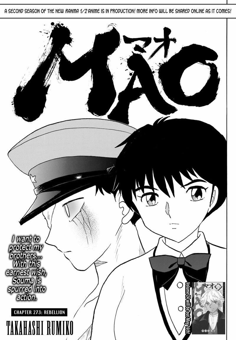 Mao 273 1