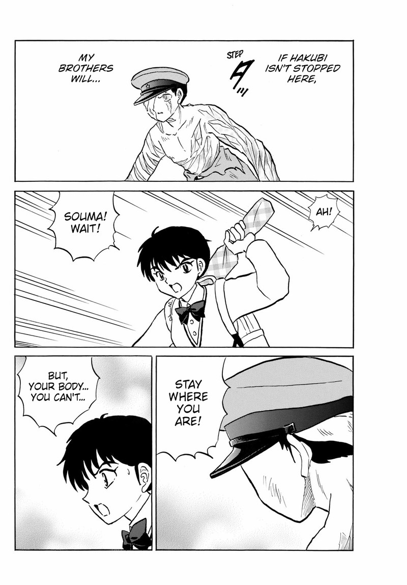 Mao 273 10