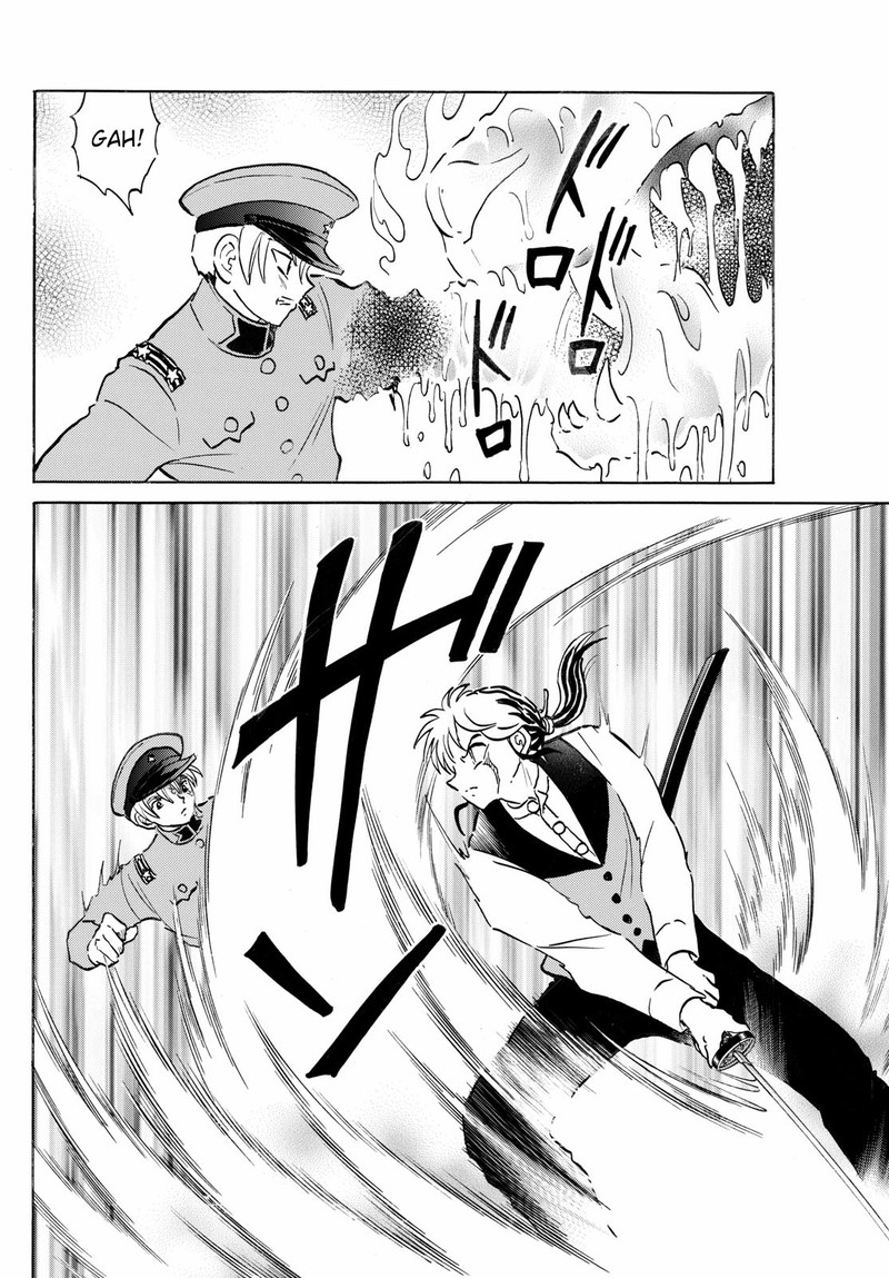 Mao 273 14
